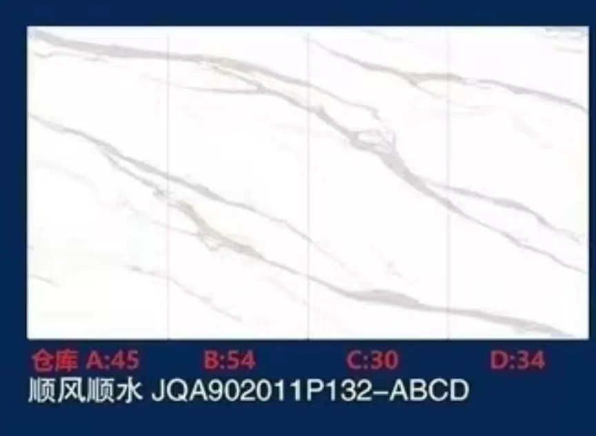 Sintered stone slab 900x2000x11 mm brand label