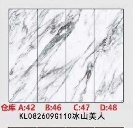 Pure white sintered stone slab, 800x2600x9mm