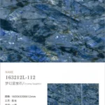 Sintered stone slab pattern variation
