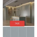 SH Sintered Stone slab 900x2700mm velvet finish view 2