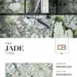 Sintered stone slab 1600x3200x9mm