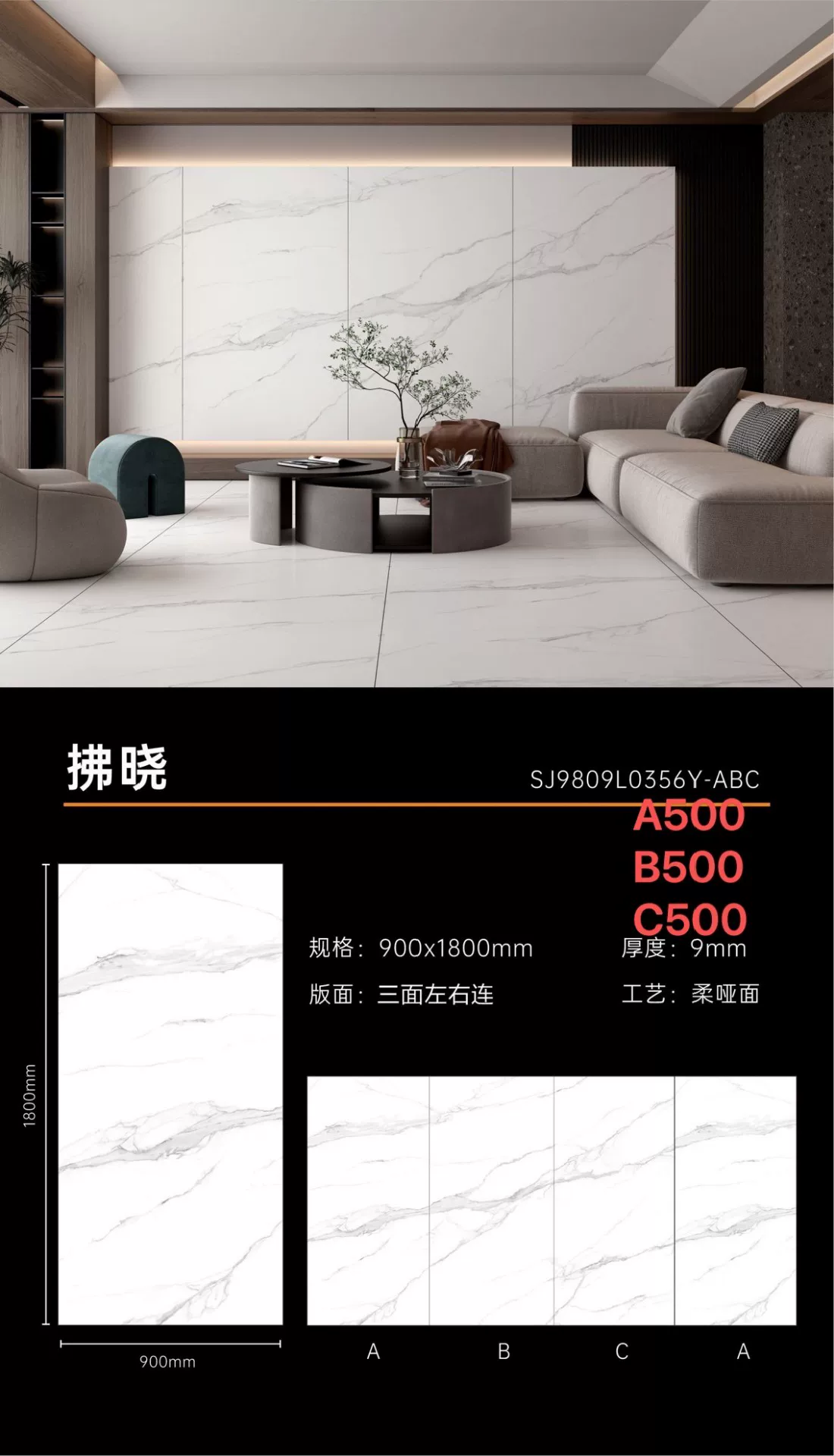 Multiple white slabs in storage