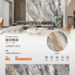 MARSHAL sintered stone slab size reference