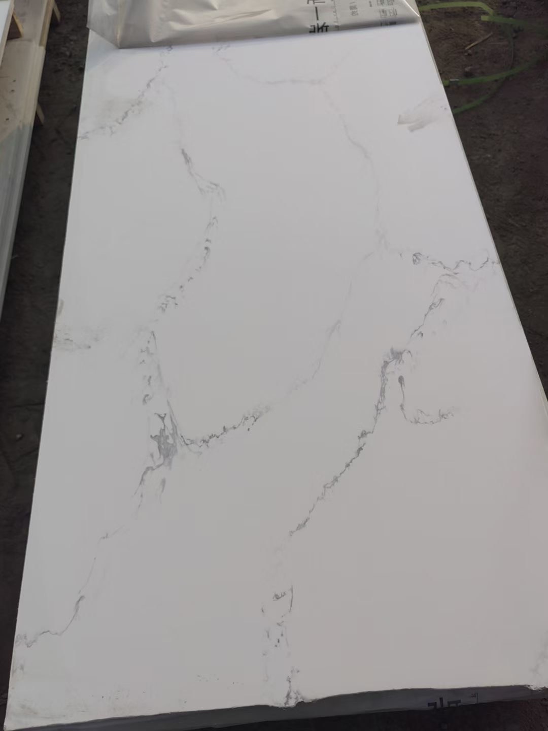 Additional slab image