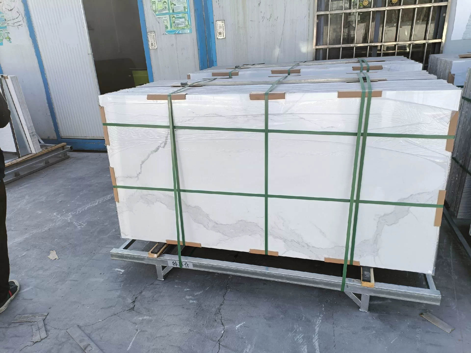 Sintered stone slab lot in warehouse
