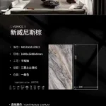9mm sintered stone slab 1600x3200 mm stock deal