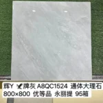 Porcelain tile Foshan production