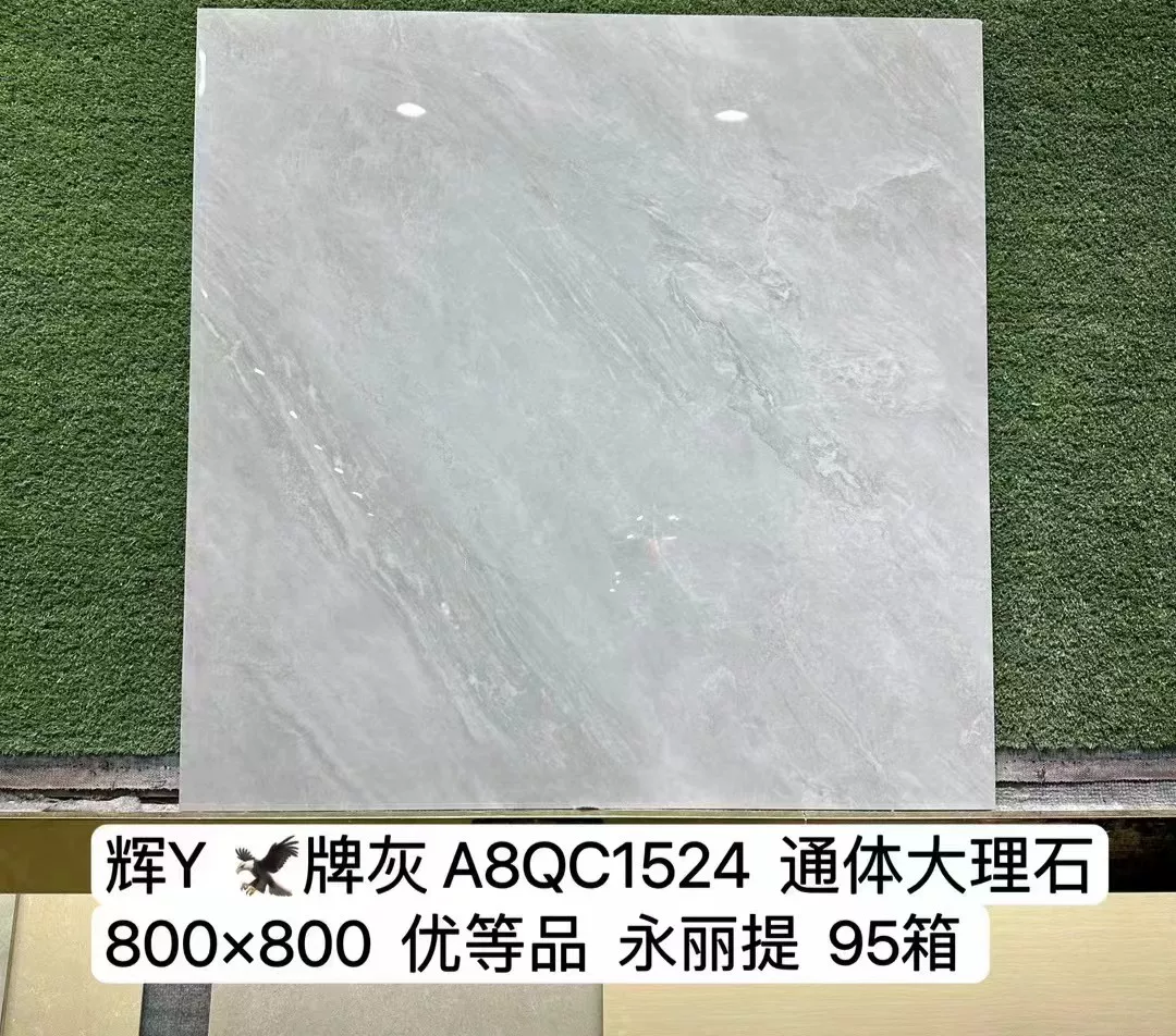 Porcelain tile Foshan production