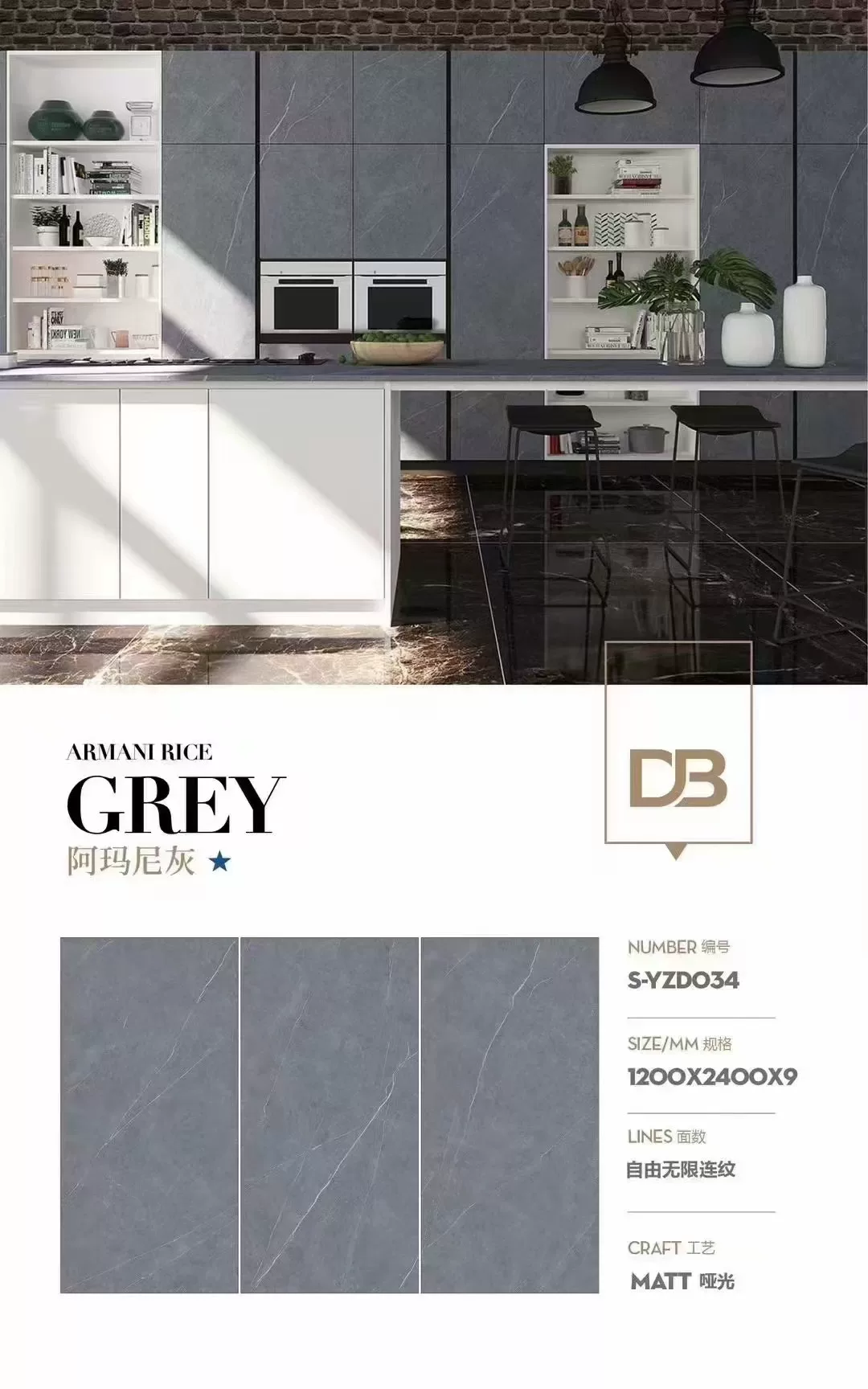 Sintered stone slab stock lot 1200x2400x9mm