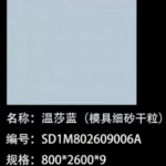 Sintered stone slab matte or glossy finish