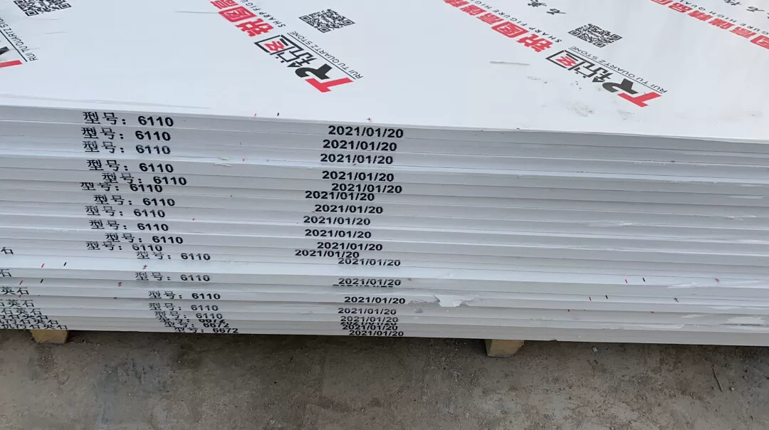 Quartz stone slab stock lot