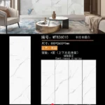 Sintered stone slab stock lot 800x2600mm