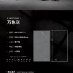 900x1800x9mm sintered stone slab stock lot