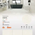 MARSHAL sintered stone slab 800x2600x9 mm glossy angle