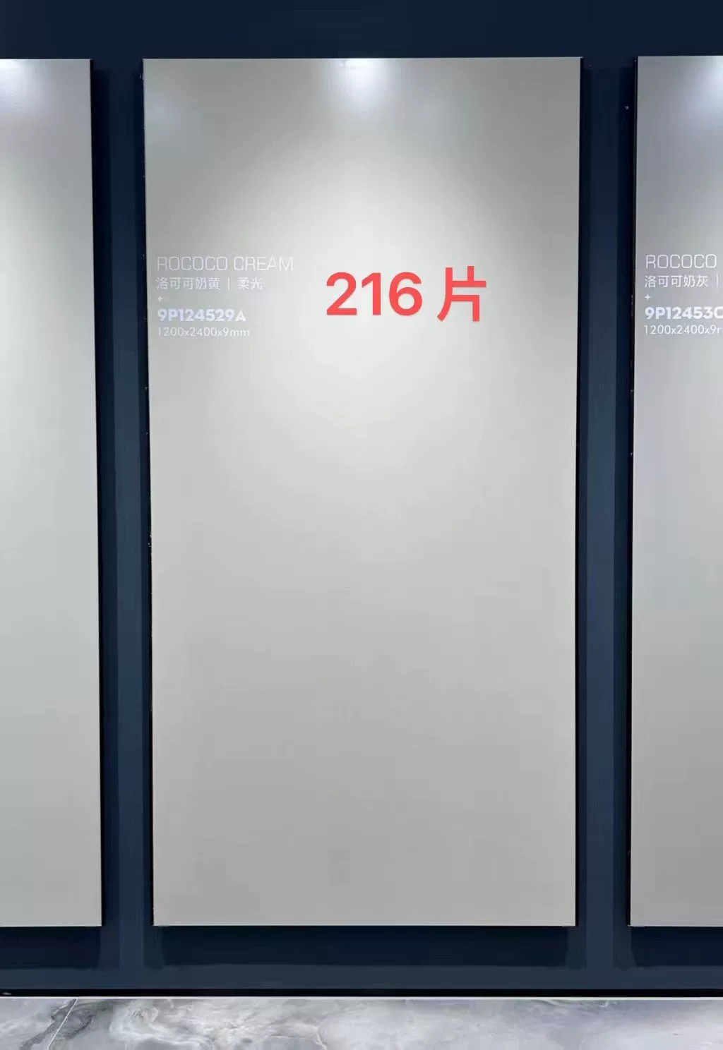 Pure white sintered stone slab glossy finish
