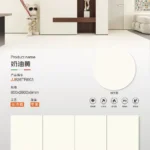Sintered stone slab 800x2600mm plain color