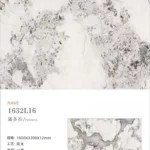 Sintered stone slab texture detail