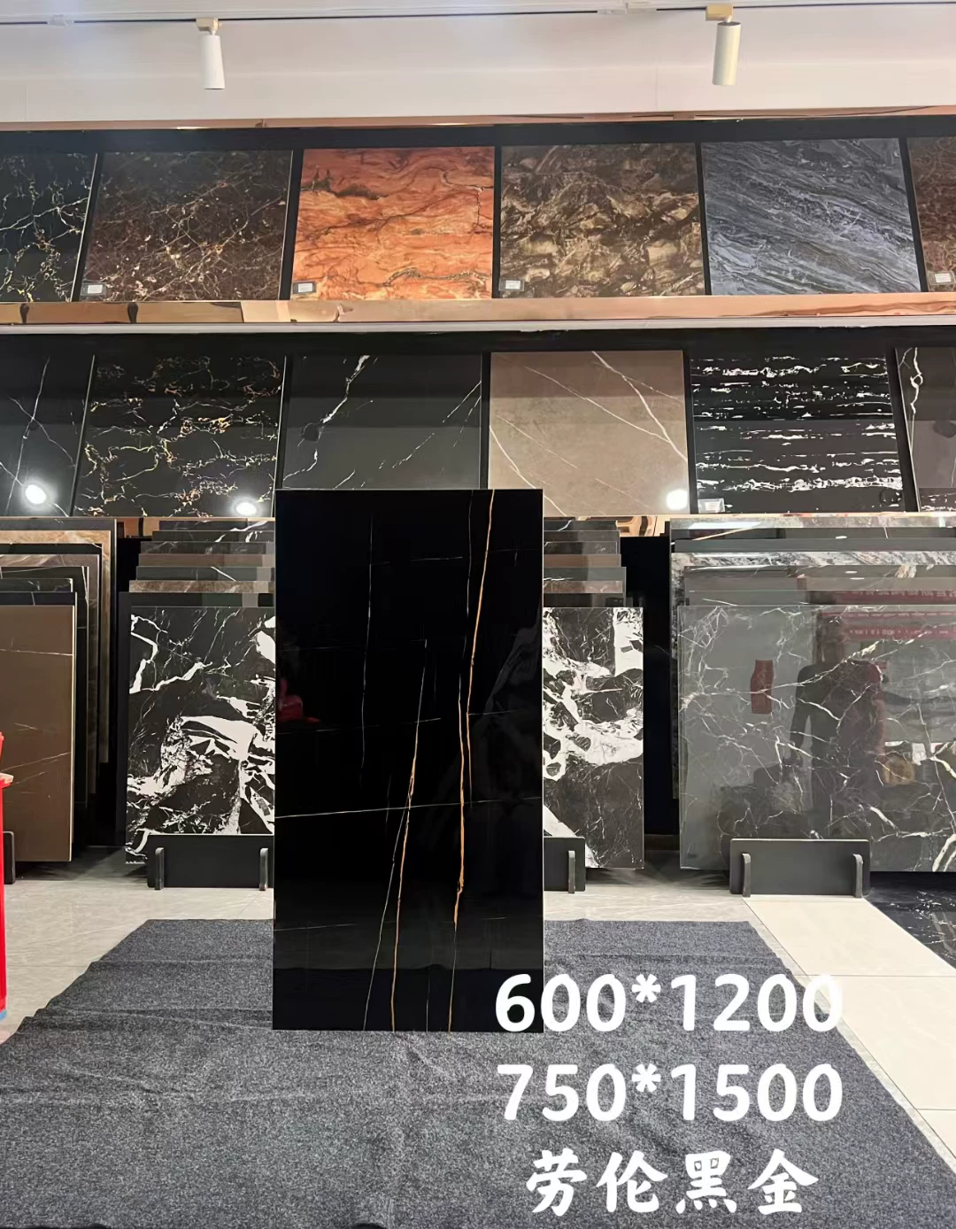 Black marble-look porcelain tile sample 5