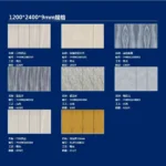 Dongpeng sintered stone slab 800x2600x9 mm