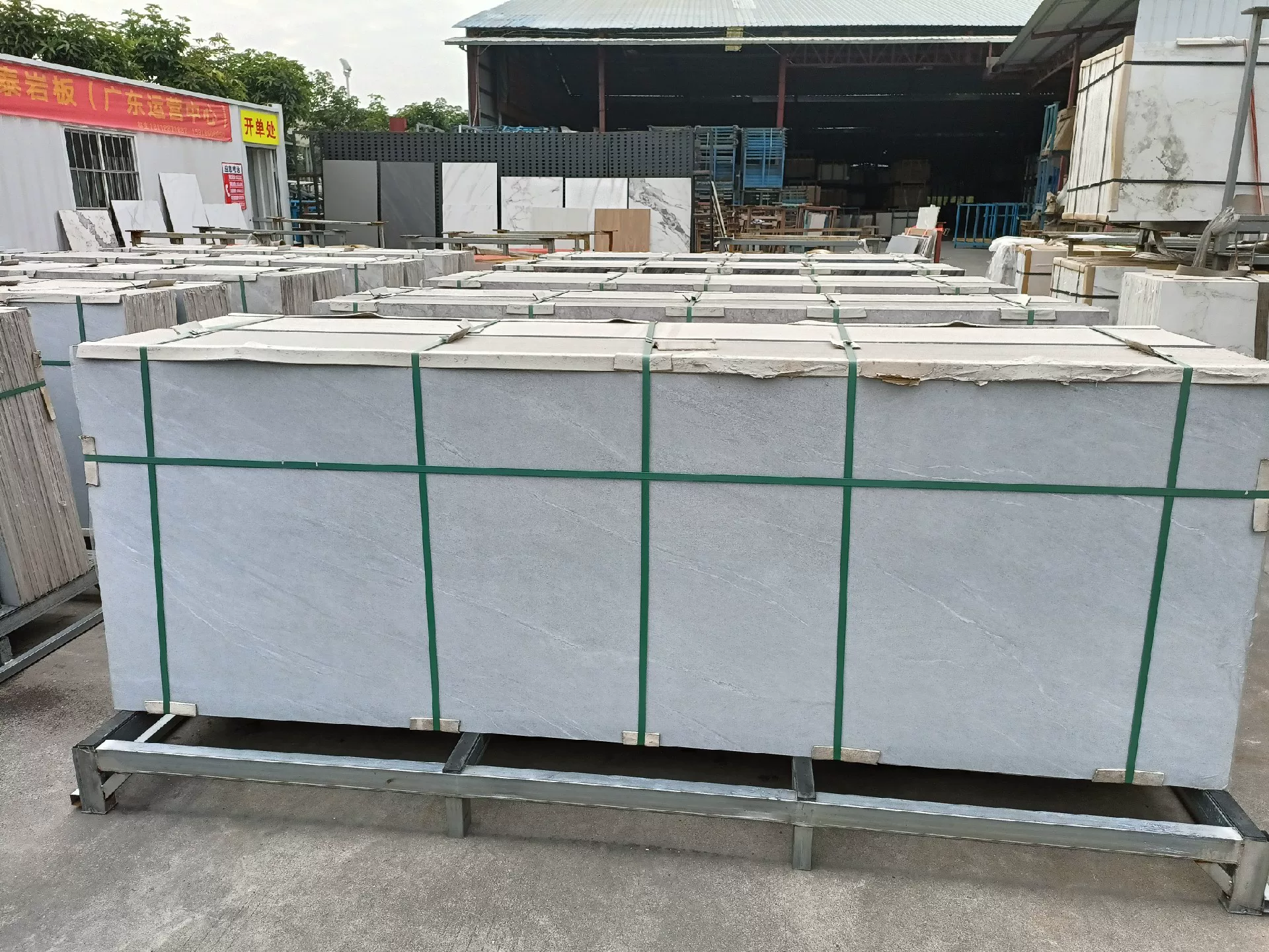 Slab in storage or handling