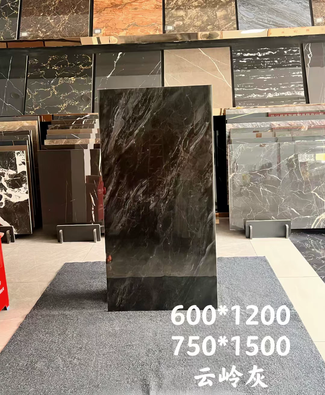 Black marble-look porcelain tile sample 2