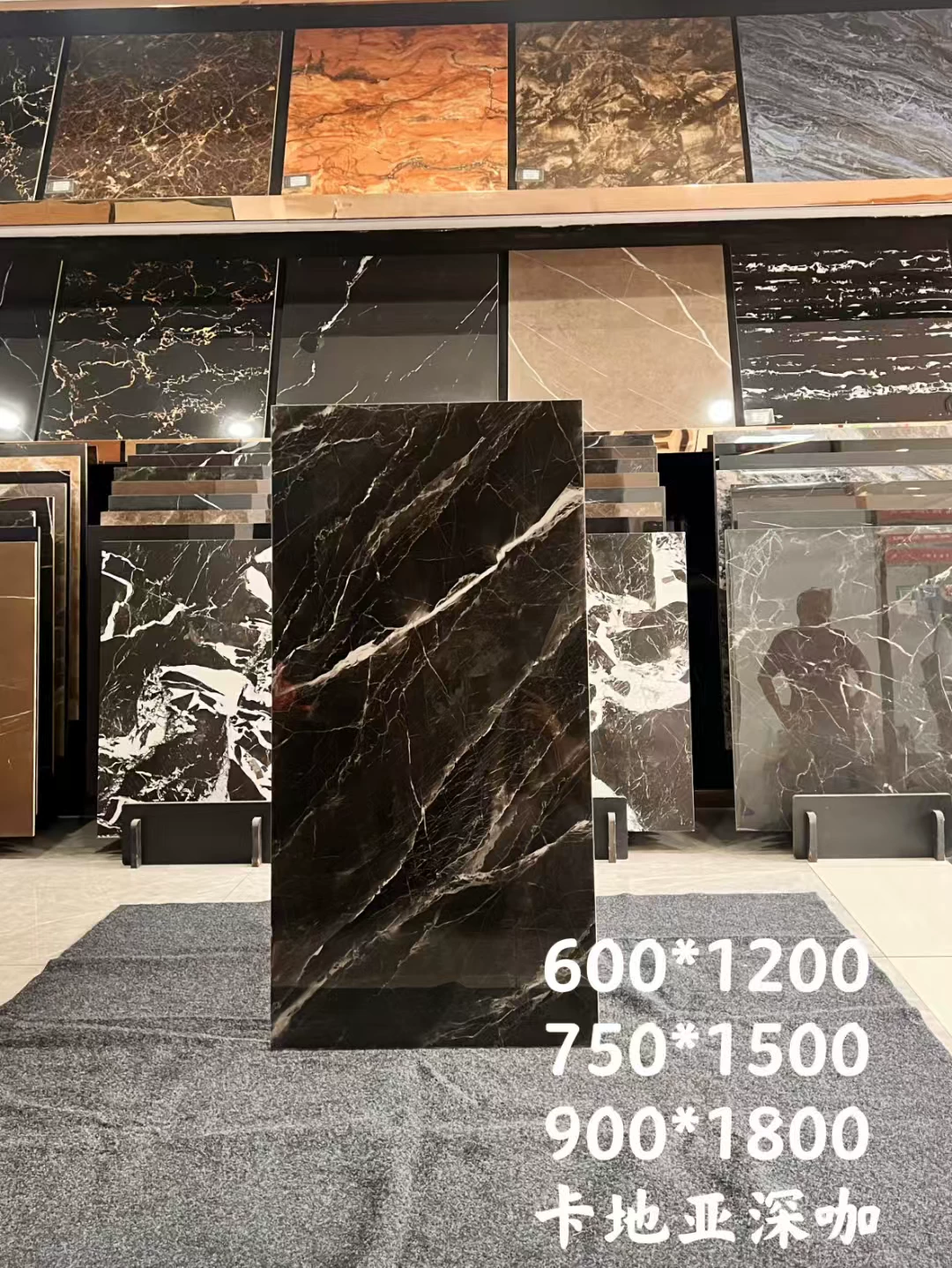 Black marble-look porcelain tile sample 9