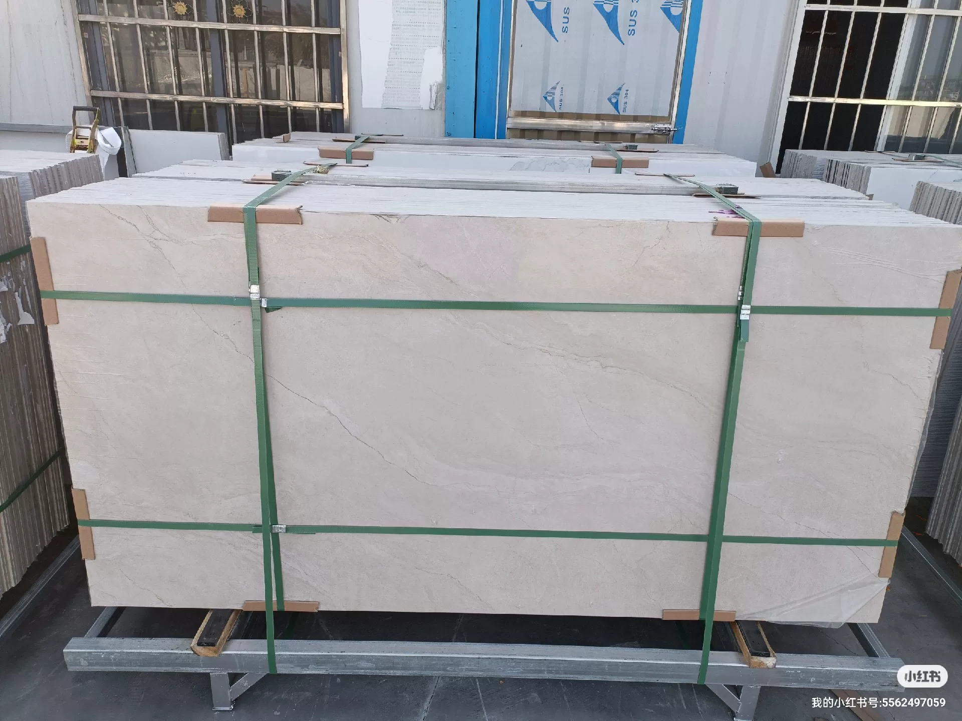 Sintered stone slab pattern detail