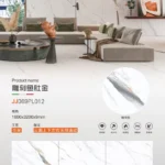 MARSHAL sintered stone slab 800x2600x9 mm matte or glossy finish