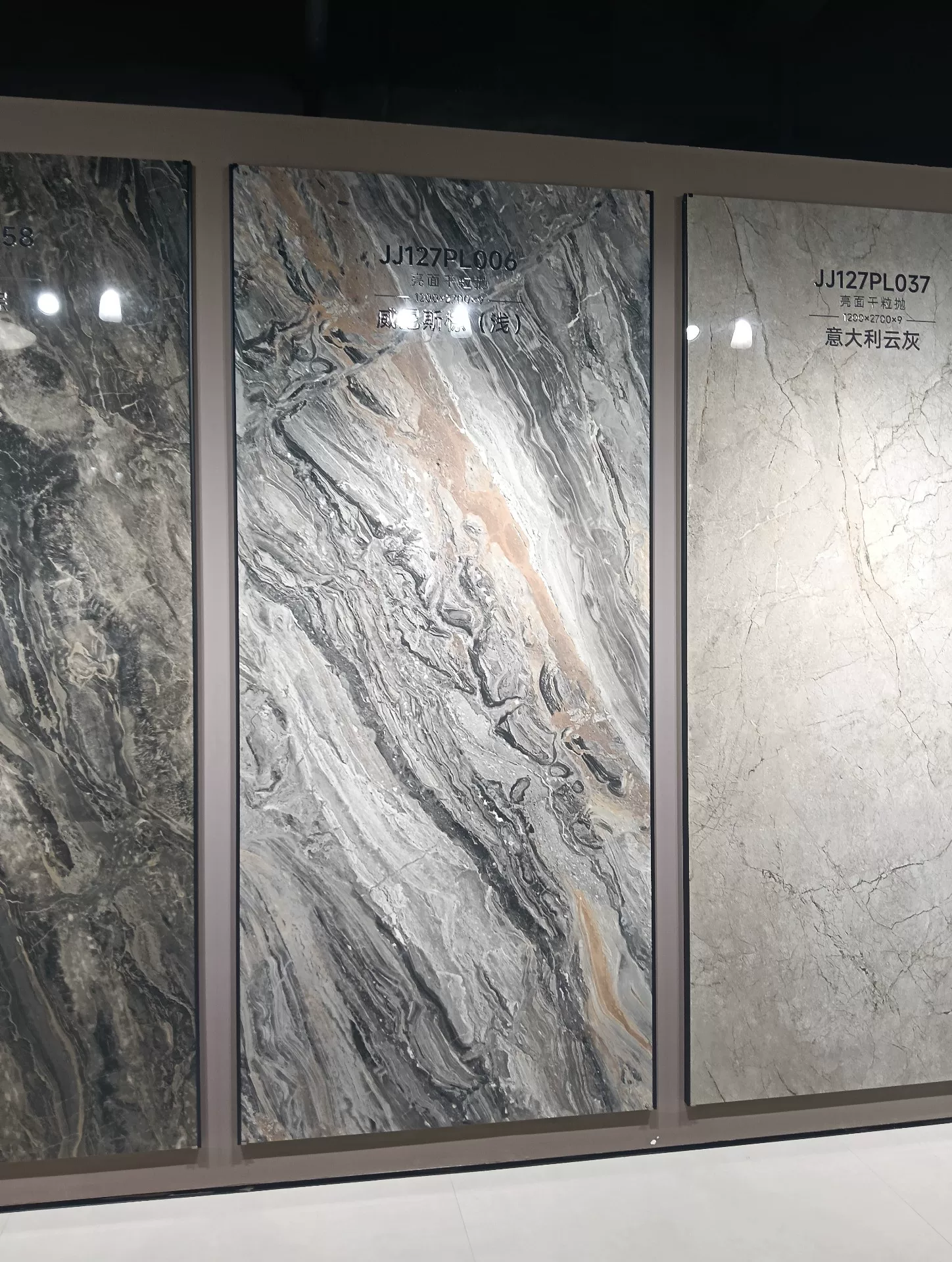 Glossy sintered stone slab sample 5