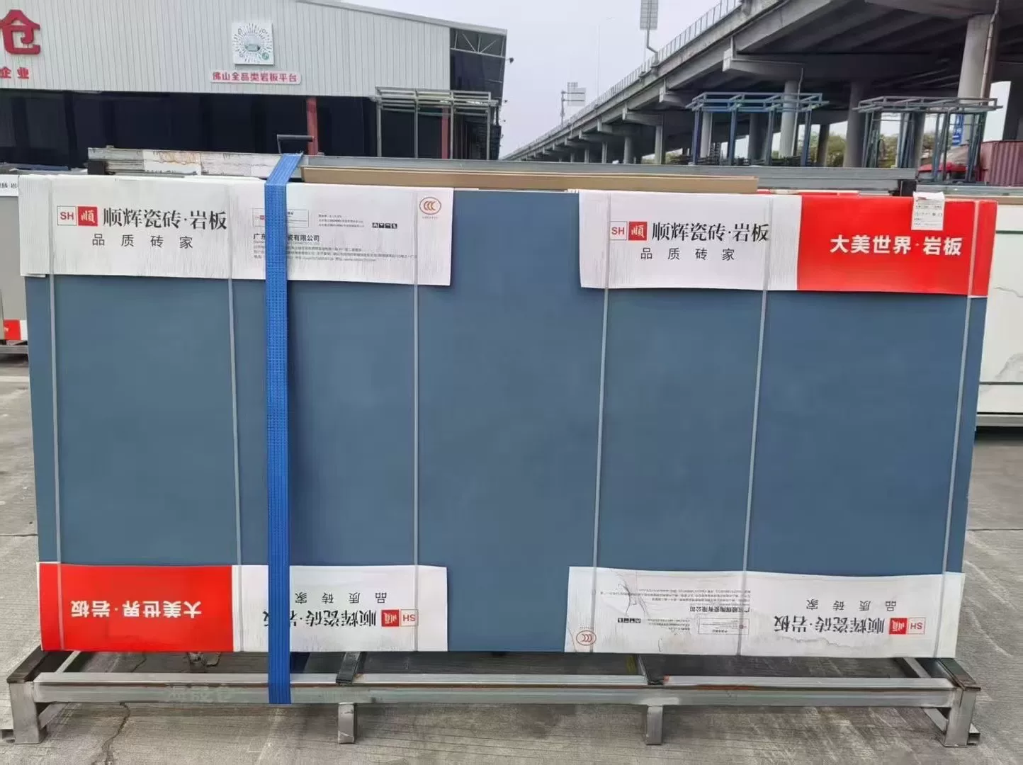Plain color matte sintered stone slab 1200x2400x9mm