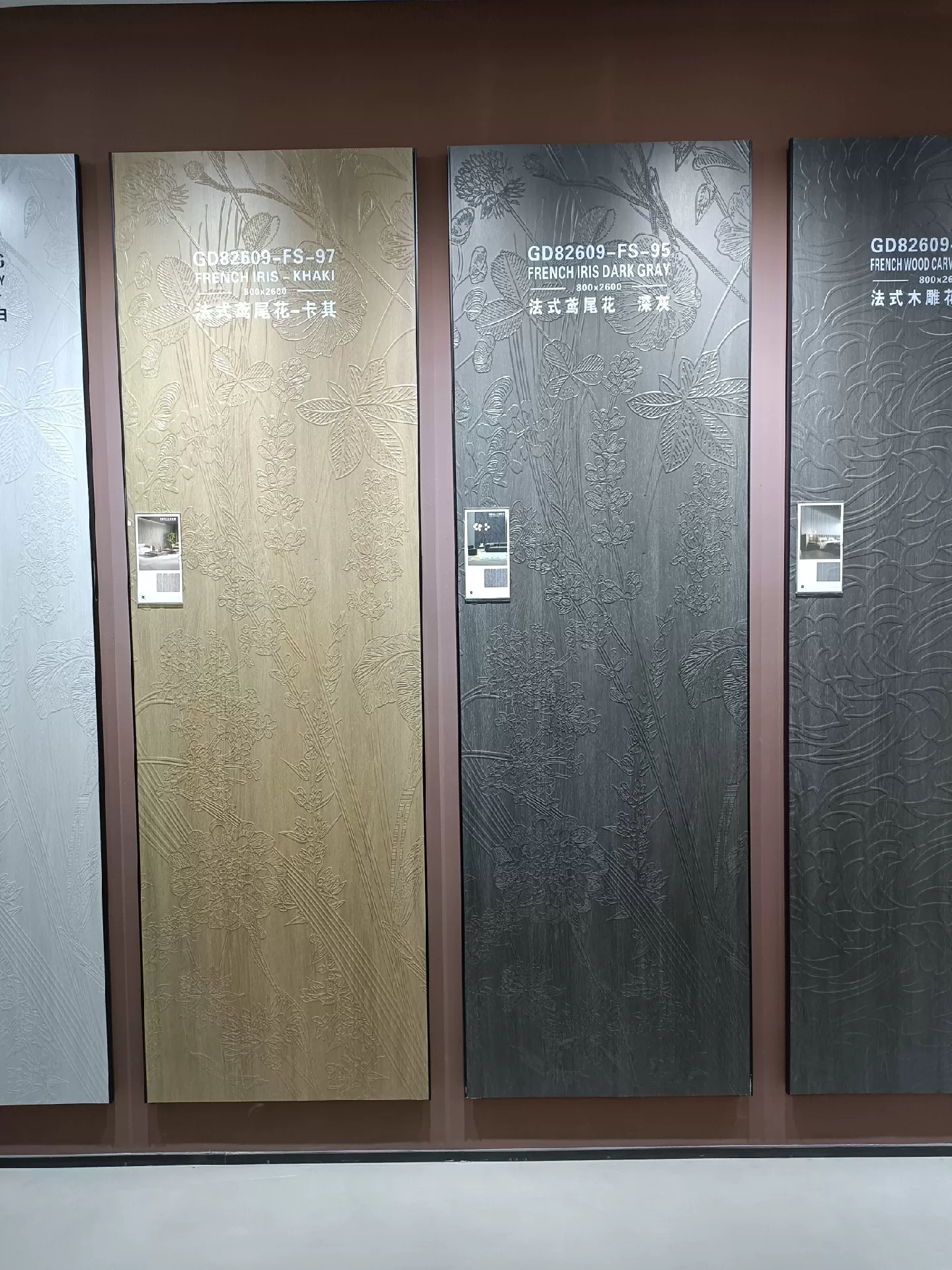 Sintered stone slab sample view 4