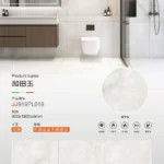 Sintered stone slab alternative angle
