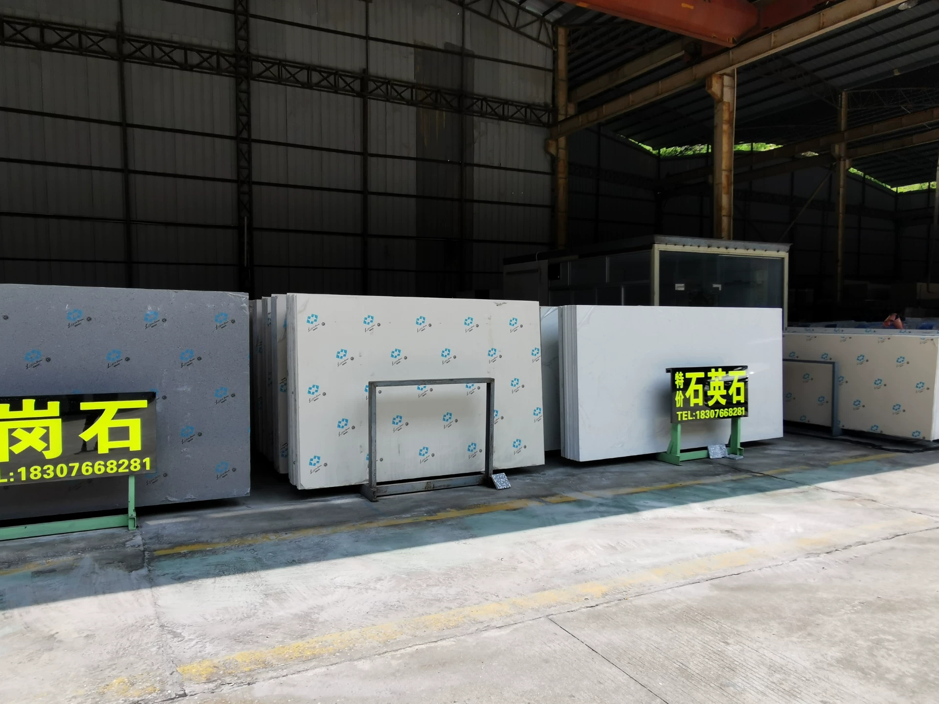 Quartz stone slab stock lot