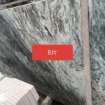 Sintered stone slab edge view
