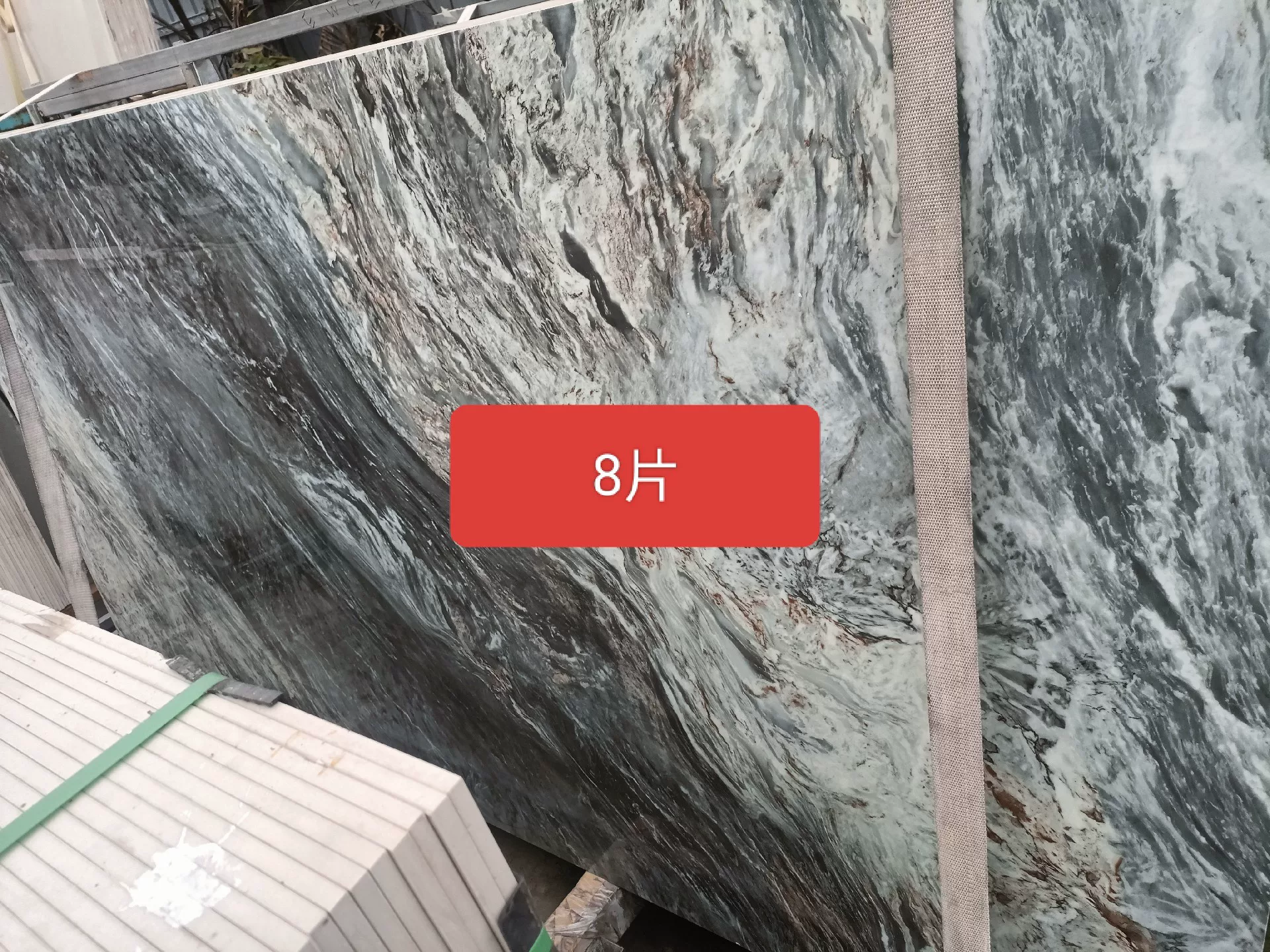 Sintered stone slab edge view
