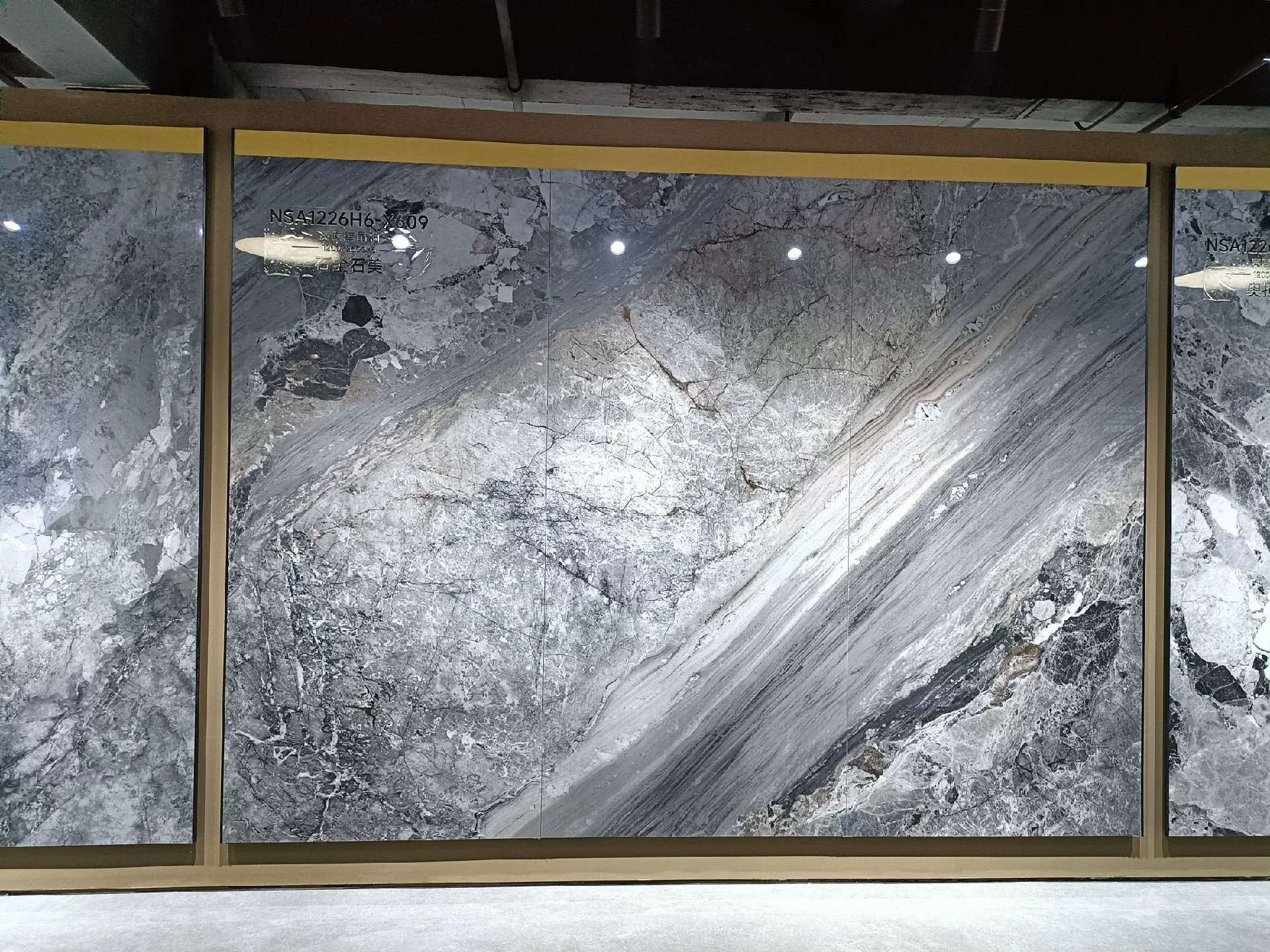 Marshal sintered stone slab 1200x2400 stock lot