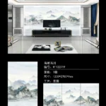 Sintered stone slab 1200x2700mm stone look pattern