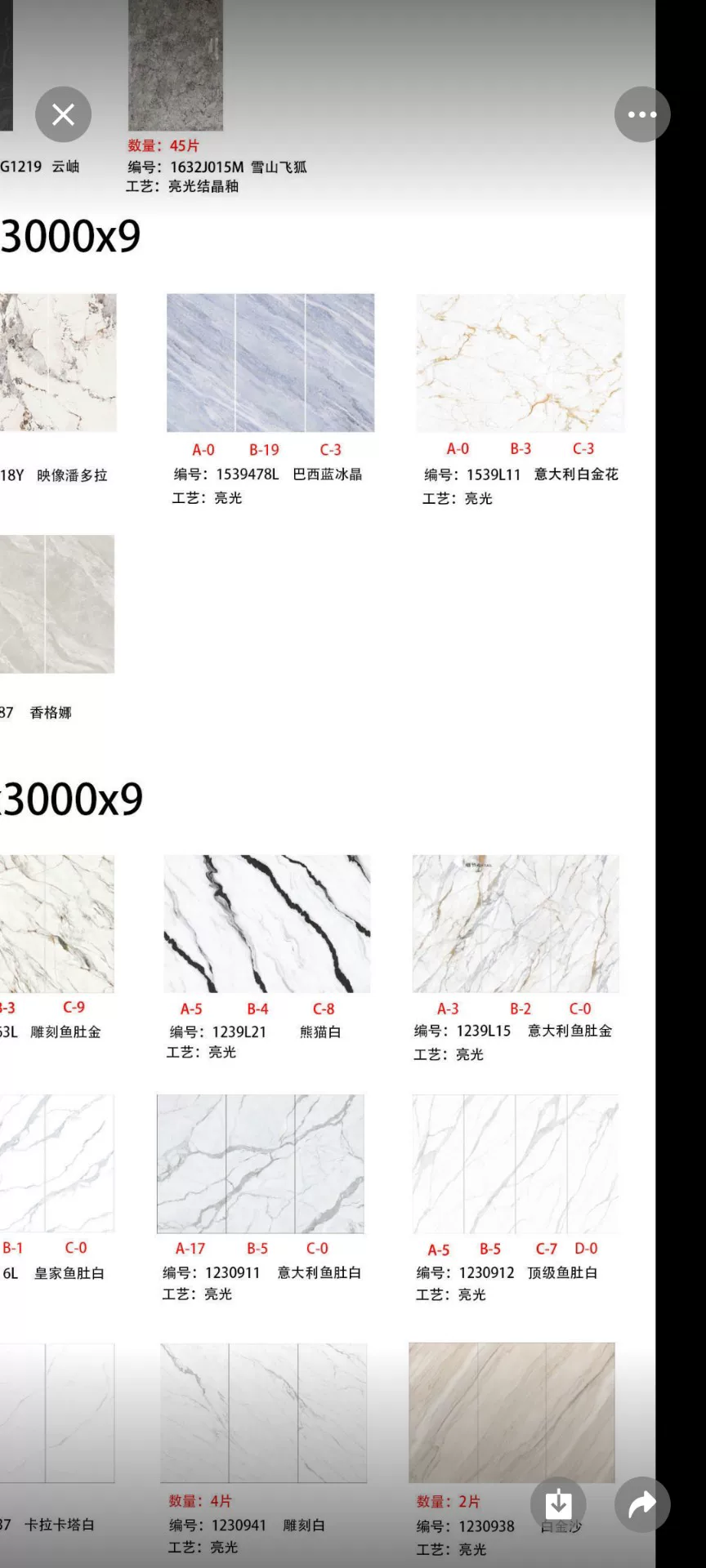 Sintered stone slab edge view