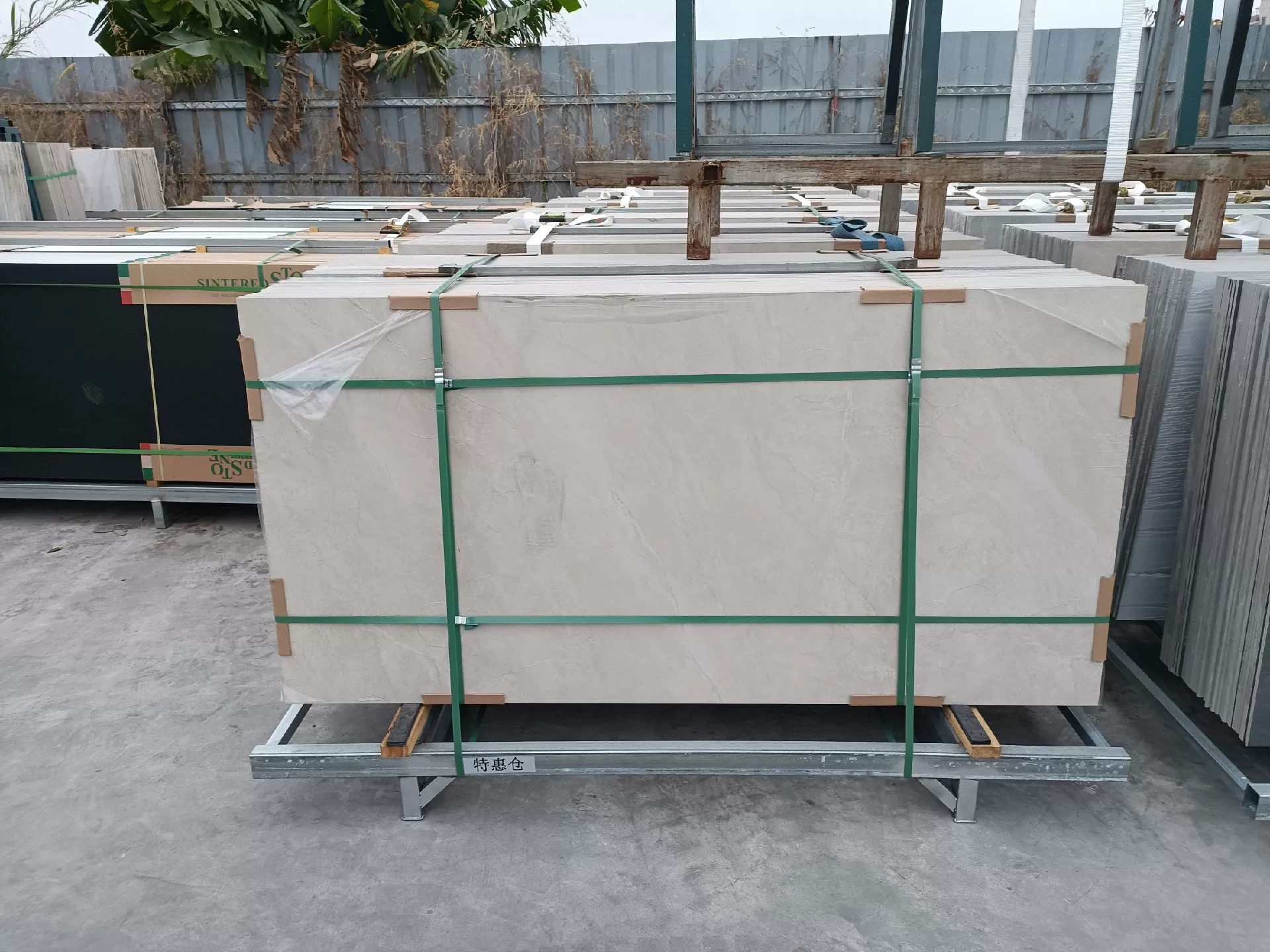 Sintered stone slab color sample