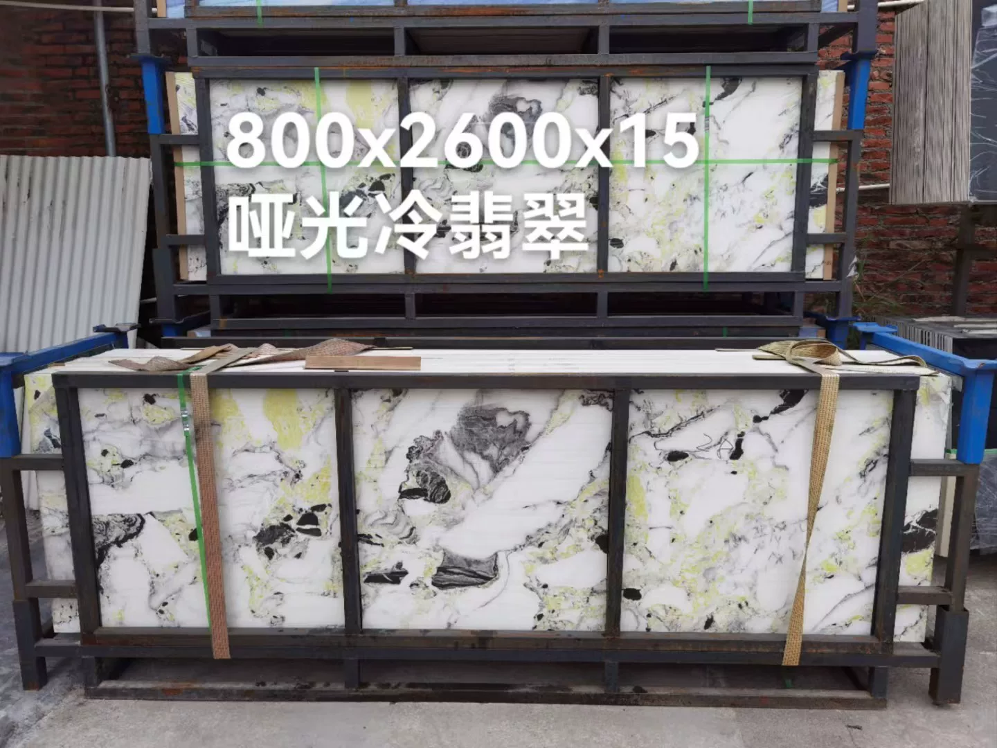 Pure white sintered stone slab, fine matte or glossy finish, 800x2600x15mm