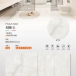 White sintered stone slab, 800x3000mm size