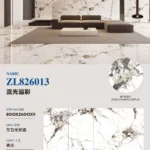 Glossy sintered stone slab, Pandora series, 800x2600x9 mm