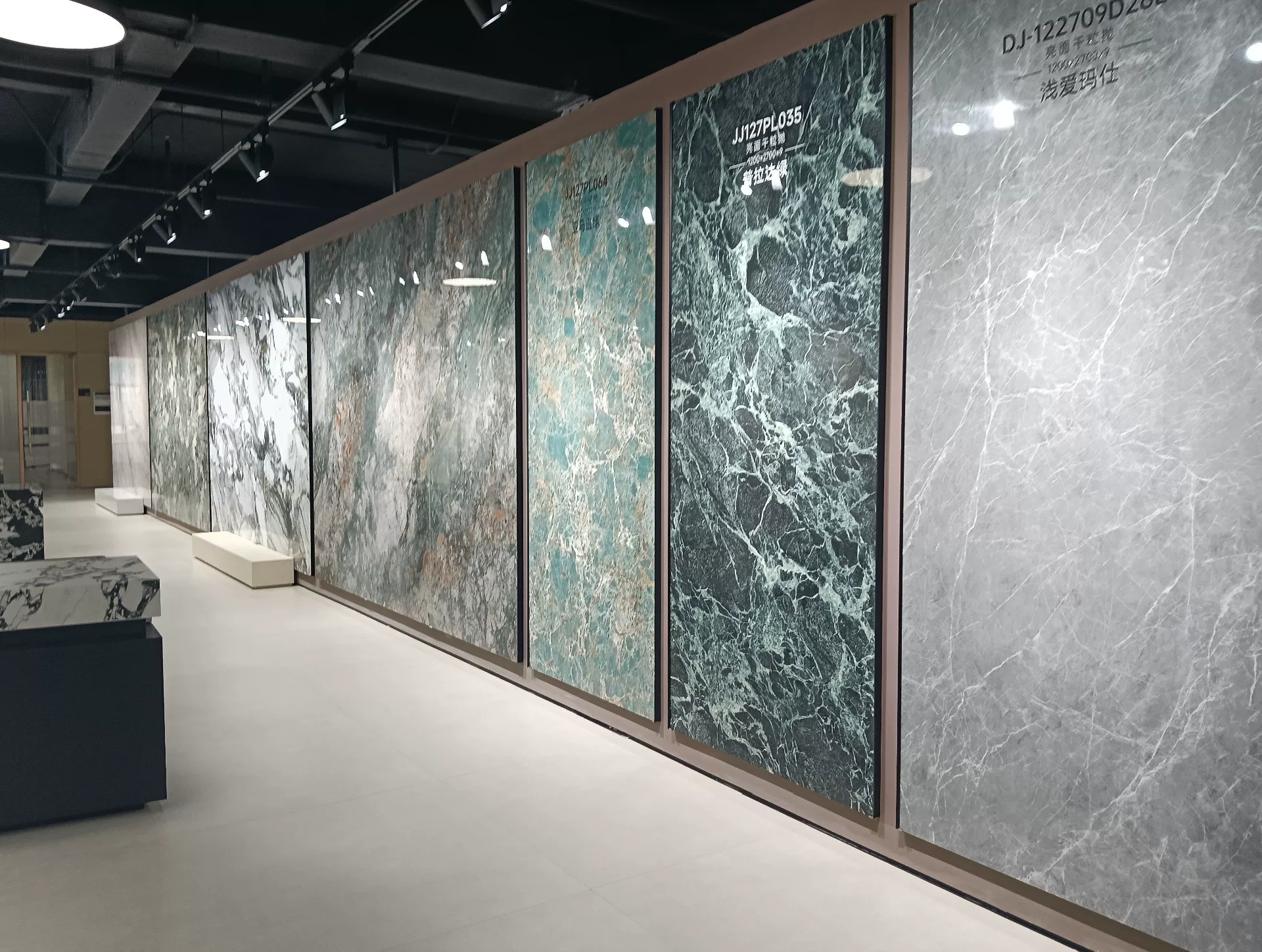 Glossy sintered stone slab sample 8