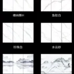 Sintered stone slab 1200x2400 mm 9mm thickness