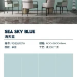 Sintered stone slab stock view 1