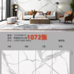 Sintered stone slab stock lot 1200x2400x9 mm