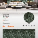 Four Seasons Pink sintered stone slab, full view