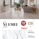 Fei Er Mei marble-look sintered stone slab 900x1800x9 mm