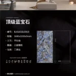 9mm sintered stone slab 1600x3200 mm stock deal