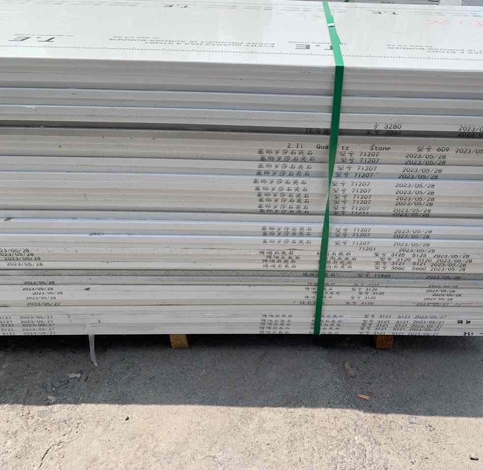 Quartz stone slab stock lot image 2